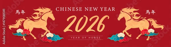 Fototapeta 2026. Chinese New Year 2026 celebration with golden horses, red background, traditional clouds, and text "Year of Horse" in English and Chinese. New year 2026.
(Translated: horse)