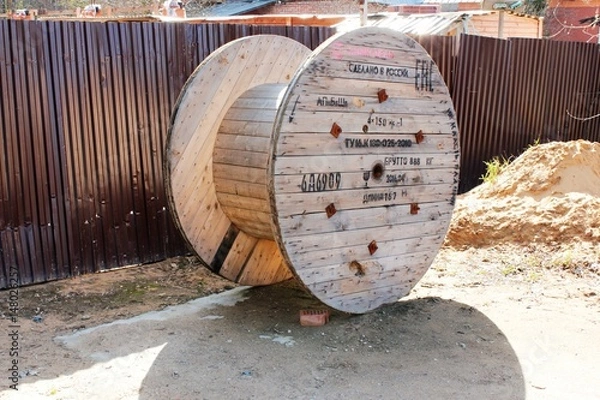 Obraz Coil from high-voltage cables