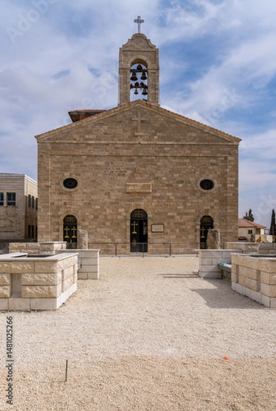 Obraz Byzantine church of Saint George at Madaba, Jordan which houses the Madaba Mosaic Map