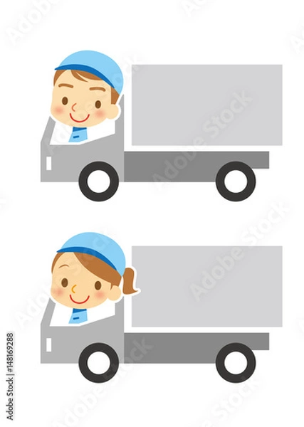 Obraz トラックで配送