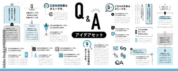Obraz シンプルで使いやすい！ Q&Aのアイデア素材セット／青色（タイトル、見出し、あしらい、レイアウト、アイコン）