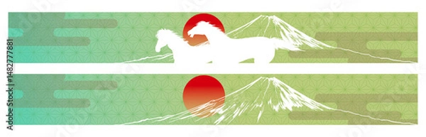 Obraz 馬と富士山のお正月用横長バナーセット　緑