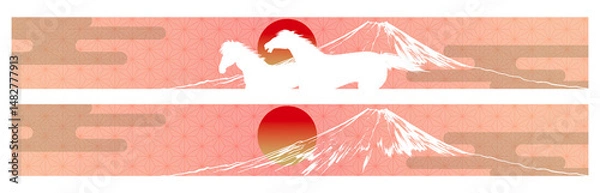 Obraz 馬と富士山のお正月用横長バナーセット　赤系