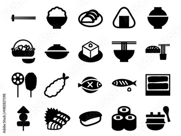 Obraz 和食メニューアイコンのセット_黒ベタ