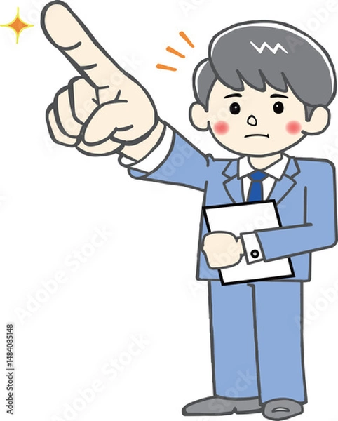 Fototapeta 上を指差して決意するビジネスマン