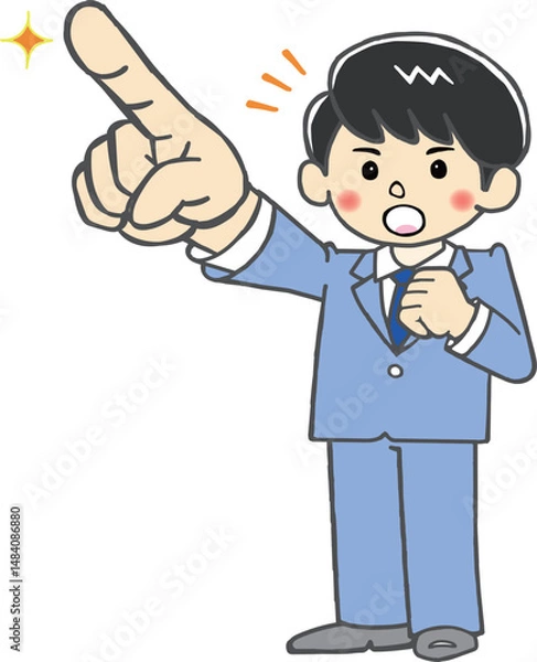 Fototapeta ガッツポーズで指差して叫ぶビジネスマン