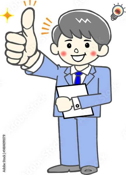 Obraz GOOD！ですと親指を出す笑顔の男性会社員