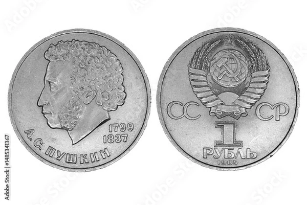 Fototapeta Alexander Pushkin obverse and reverse of the coin