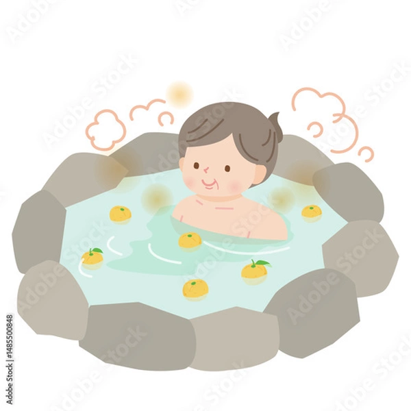 Fototapeta 柚子風呂の温泉に入ってのんびりする中年女性