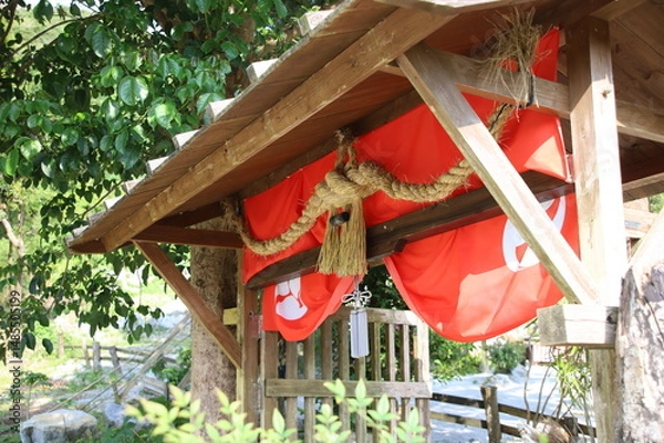 Obraz 門としめ縄