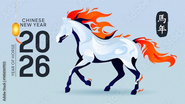 Fototapeta 2026. Chinese New Year 2026 vector with white horse galloping, red fire, festive clouds and hanging lanterns. Symbolizes Year of the Horse in a modern and dynamic oriental style. (Translated: horse)