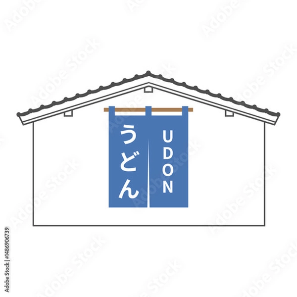 Fototapeta シンプルなうどん屋のイラスト　アイコン　フレーム　ベクター　白背景　暖簾　のれん　チラシ　広告　ポスター　ロゴ　和風　店舗　店