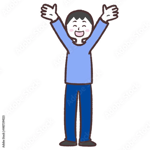 Fototapeta 笑顔で両手を上げて万歳する男性のイラスト