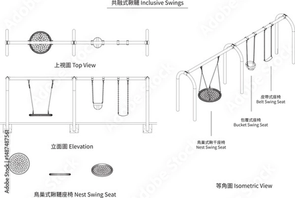 Fototapeta Inclusive Swing Set – Multiple Seat Types with Plan, Elevation, and Isometric Views