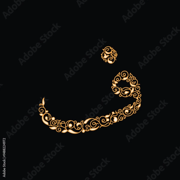 Fototapeta Arabic alphabet and calligraphy