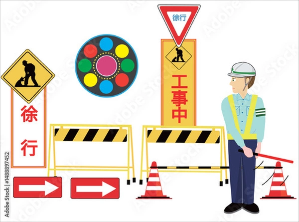 Fototapeta 工事現場で車を誘導している交通誘導員。