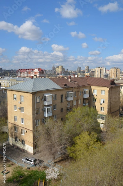 Obraz Landscapes of Volgograd