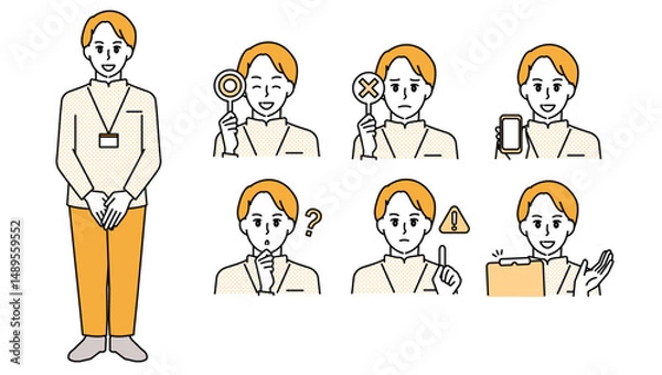 Obraz 制服姿の男性看護師イラスト素材セットA（全身・バストアップ／感情豊かな表情＆ポーズ）