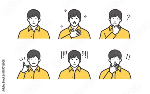 Fototapeta 男性のいろいろな表情の素材セット