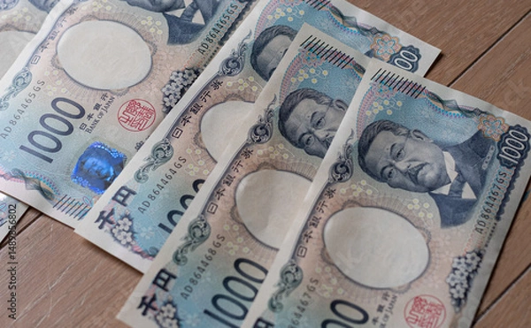 Fototapeta 置いてある日本の千円札