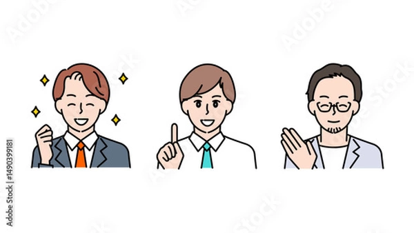 Obraz モチベーションと笑顔あふれるビジネス男性3人のイラストセットA2