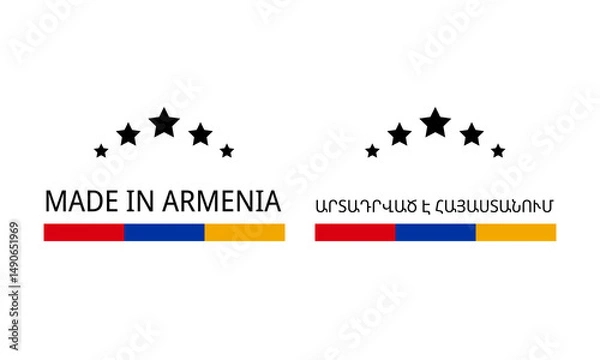 Fototapeta Made in Armenia labels in English and Armenian languages. Quality mark vector icon. Perfect for logo design, tags, badges, stickers, emblem, product package, etc.