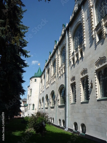 Fototapeta The monastic wall