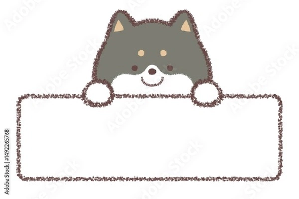 Fototapeta 黒柴犬の横長フレーム