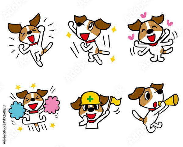 Obraz ジャックラッセルテリア犬キャラクター　セット14　(やったー、応援、歓喜、他)