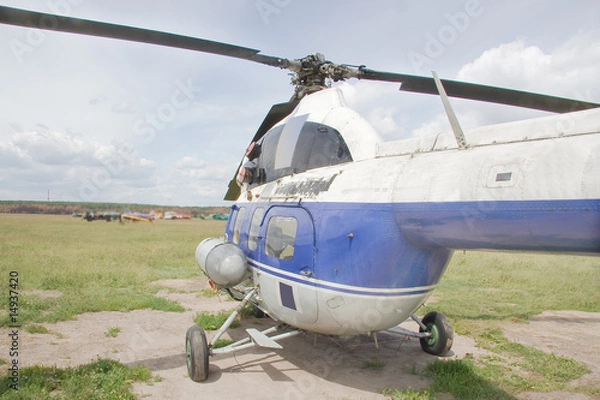 Fototapeta helicopter