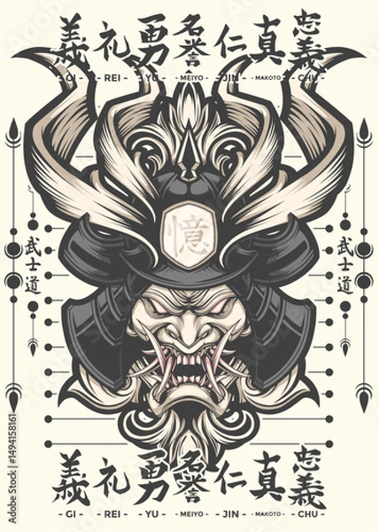 Fototapeta Samurai Oni Mask in Armor with Japanese Calligraphy 