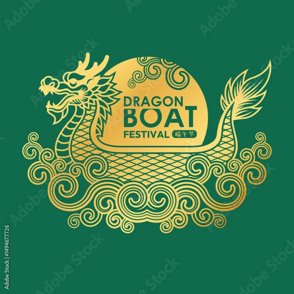 Fototapeta Dragon boat festival - Text on Gold circle and china dragon boat symbol on line water curve waving on green background vector design china word mean dragon boat festival
