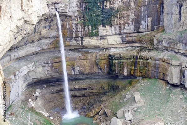 Fototapeta Tobot waterfall in Dagestan. A natural object.