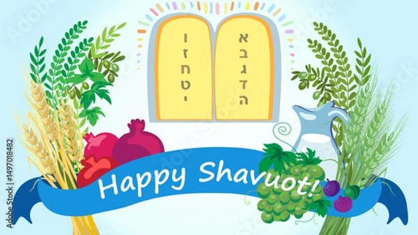 Fototapeta Happy Shavuot greeting card with seven species wheat, barley, grapes vines, figs, pomegranates, olive oil, honey and Torah with Ten commandments Hebrew letters, Jewish Holiday religion traditions sign
