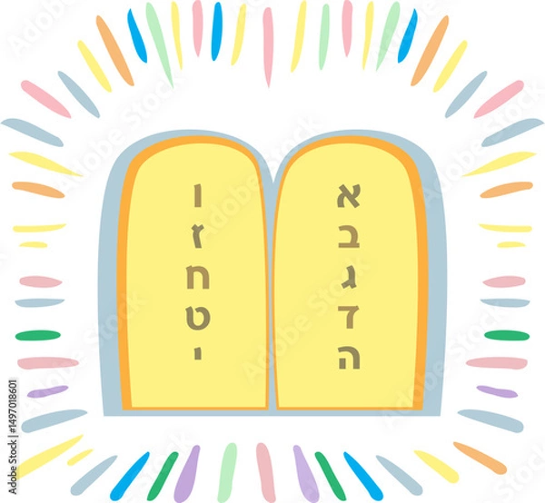 Fototapeta Torah Two tablets of the testimony with Ten commandments tablets of stone isolated on white background Jewish Holiday Pentecost Shavuot holiday icon religion traditions Passover card Jerusalem Israel
