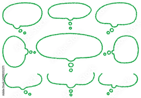 Obraz クレヨン素材　手描きのふきだしセット