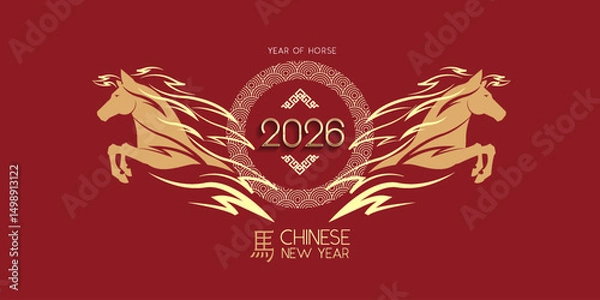 Fototapeta Happy chinese new year 2026 background, for greeting card or banner. vector illustration, Translation : year of the horse