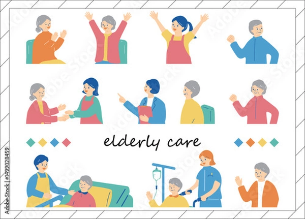 Fototapeta 高齢者　介護　イラスト素材集
