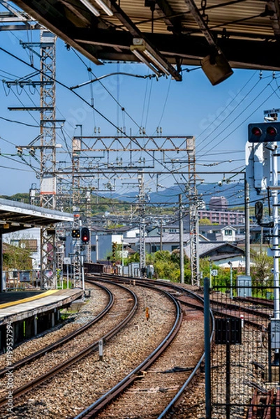 Fototapeta railway station in the netherlands