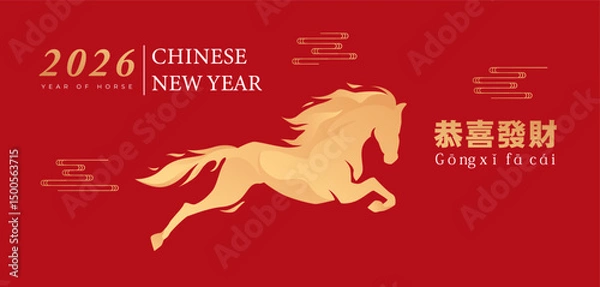 Obraz 2026, New Year celebration. 2026 Chinese New Year design with golden horse silhouette, lanterns and golden 2026 text. Year of Horse celebration. End of year celebration (Translated: Year of the Horse)