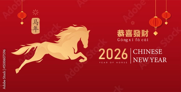 Obraz 2026, New Year celebration. 2026 Chinese New Year design with golden horse silhouette, lanterns and golden 2026 text. Year of Horse celebration. End of year celebration (Translated: Year of the Horse)