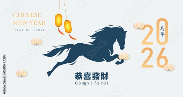 Obraz 2026, New Year celebration. 2026 Chinese New Year design with horse silhouette, lanterns and golden 2026 text. Year of Horse celebration. End of year celebration (Translated: Year of the Horse)