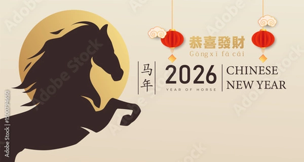 Obraz 2026, New Year celebration. 2026 Chinese New Year design with horse silhouette, lanterns and 2026 text. Year of Horse celebration. End of year celebration (Translated: Year of the Horse)