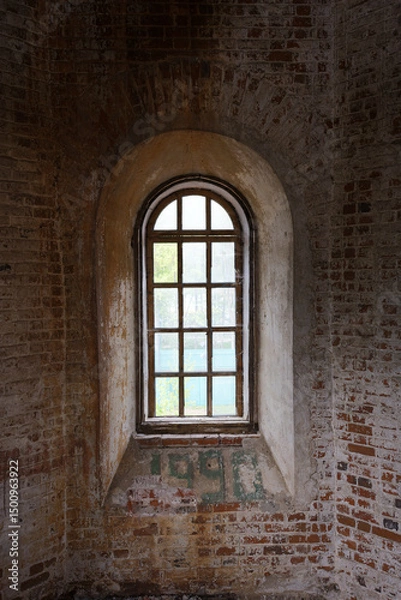 Fototapeta A window with the number 1990 written on it