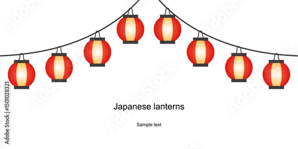 Fototapeta お祭りの赤提灯のイラスト素材 ベクター 白背景 夏 日本