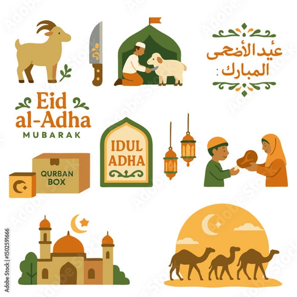Obraz Eid al-Adha Vector Elements – Islamic & Traditional Theme

