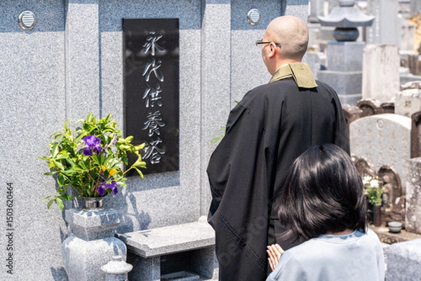 Obraz 永代供養塔で読経