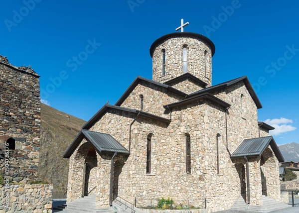 Obraz Alan Dormition Monastery on the background of blue sky, natural light