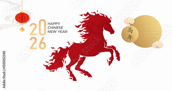 Obraz 2026, New Year celebration. 2026 Chinese New Year design with horse silhouette, lanterns and golden 2026 text. Year of Horse celebration. End of year celebration (Translated: Year of the Horse)	