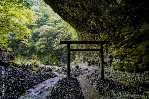 Obraz 天安河原　 洞窟